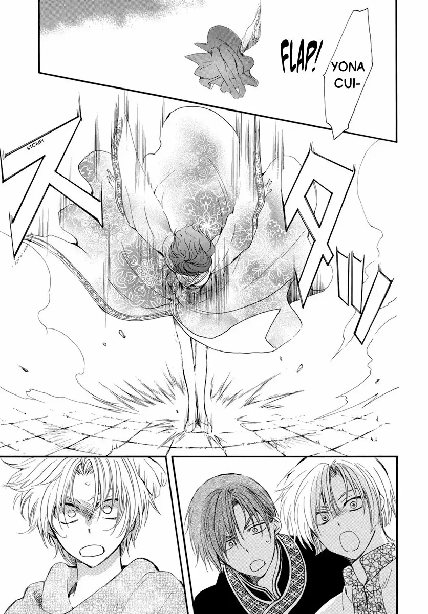 Akatsuki No Yona - Capítulo 207 - Página 28 - LectorTMOo