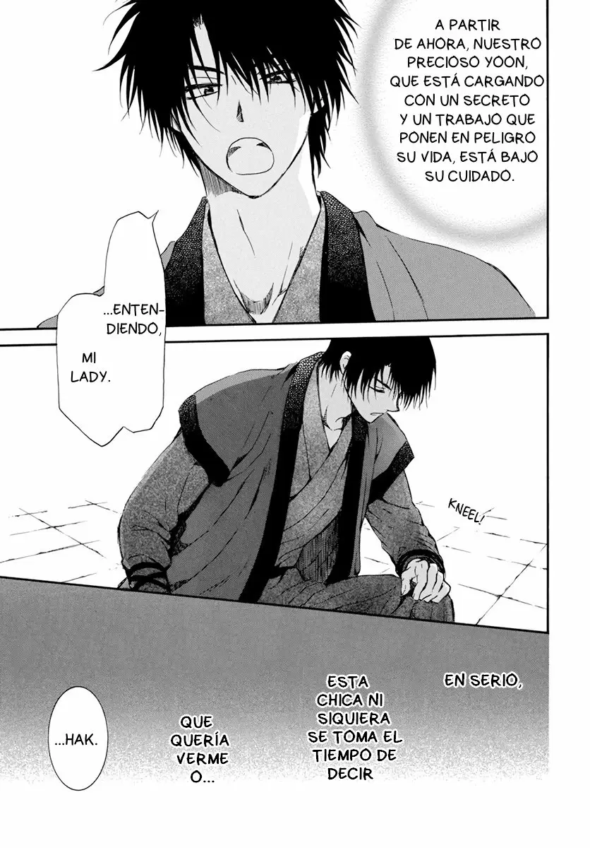 Akatsuki No Yona - Capítulo 207 - Página 32 - LectorTMOo