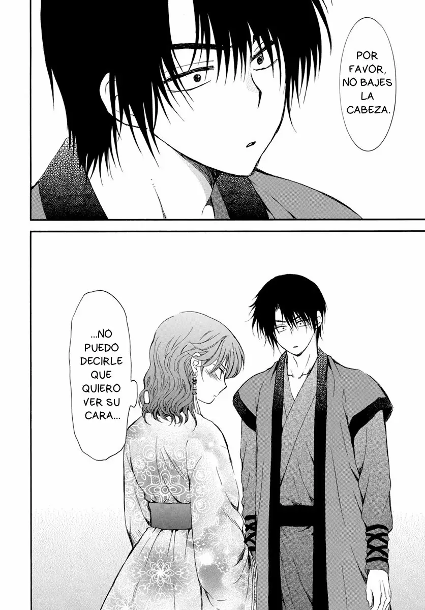 Akatsuki No Yona - Capítulo 207 - Página 33 - LectorTMOo