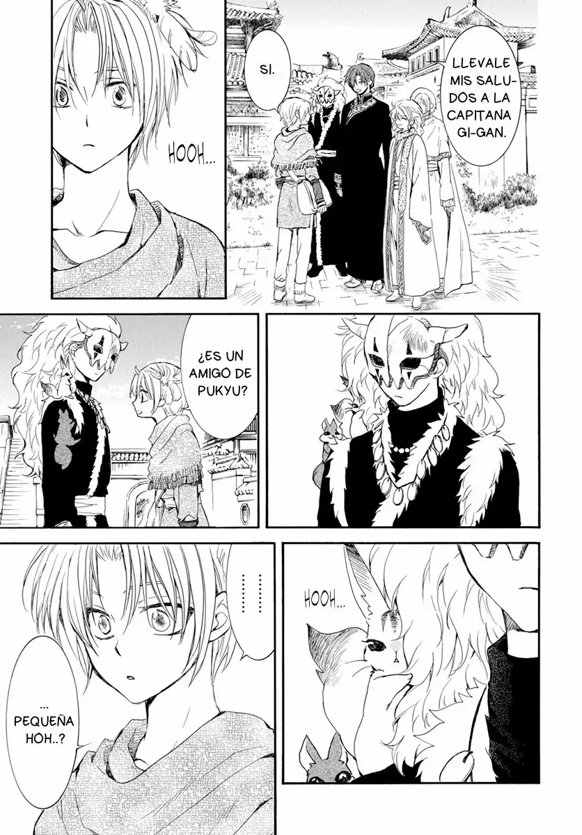 Akatsuki No Yona - Capítulo 207 - Página 34 - LectorTMOo