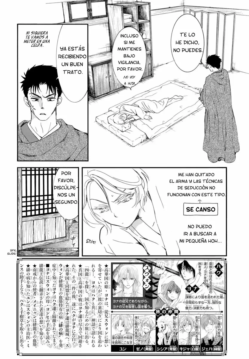 Akatsuki No Yona - Capítulo 208 - Página 5 - LectorTMOo