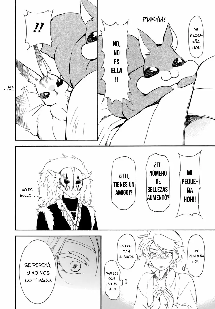 Akatsuki No Yona - Capítulo 208 - Página 7 - LectorTMOo
