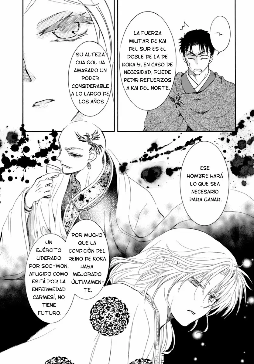 Akatsuki No Yona - Capítulo 208 - Página 12 - LectorTMOo