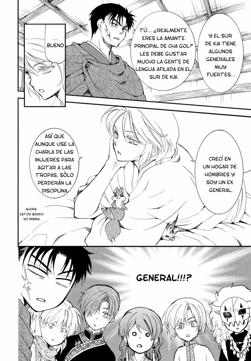 Akatsuki No Yona - Capítulo 208 - Página 13 - LectorTMOo