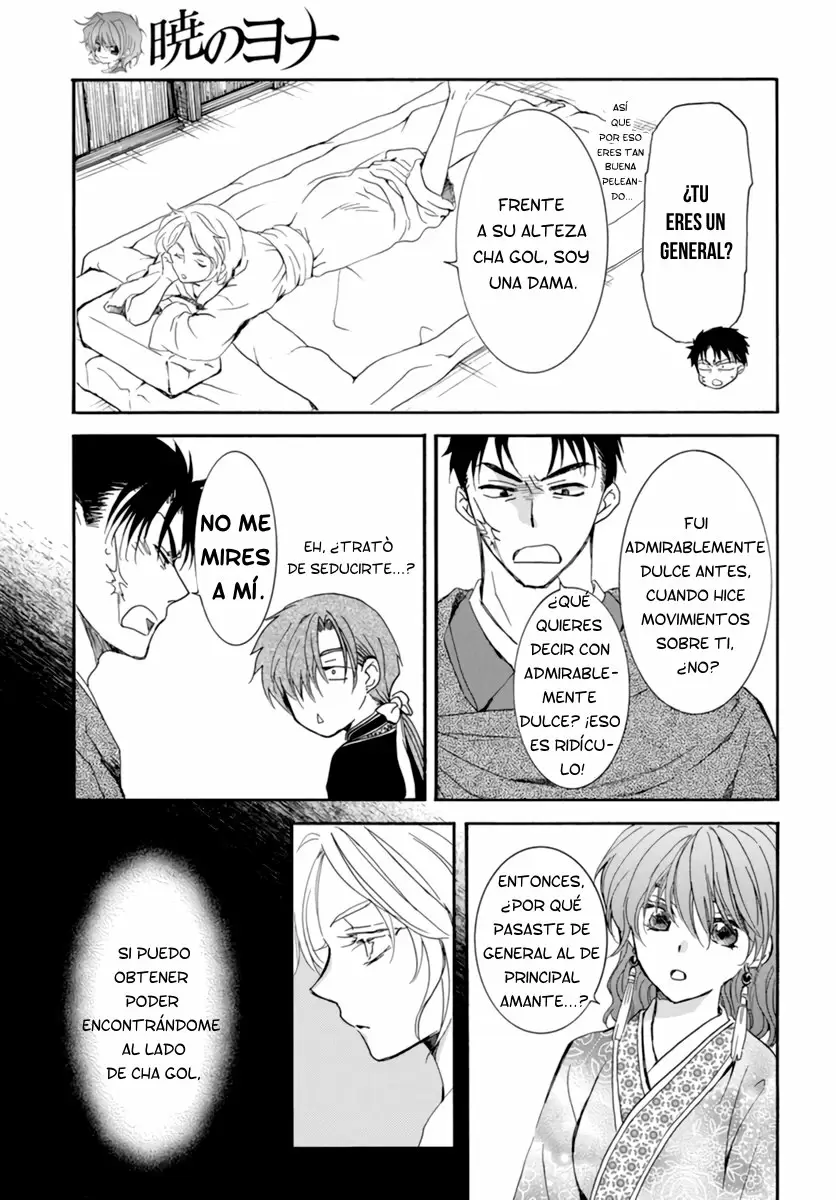 Akatsuki No Yona - Capítulo 208 - Página 14 - LectorTMOo