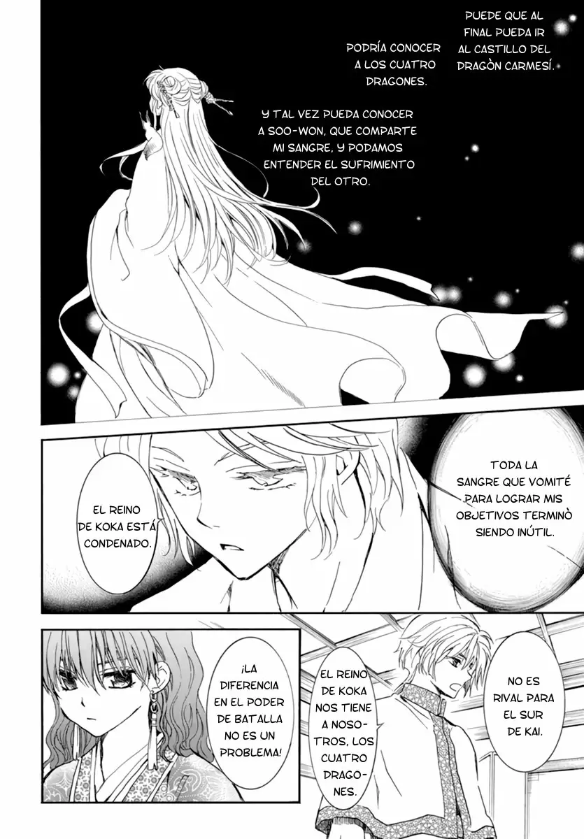 Akatsuki No Yona - Capítulo 208 - Página 15 - LectorTMOo