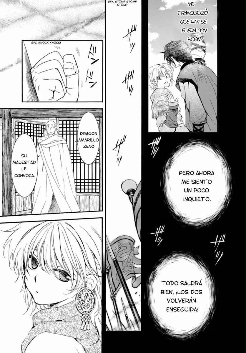 Akatsuki No Yona - Capítulo 208 - Página 16 - LectorTMOo