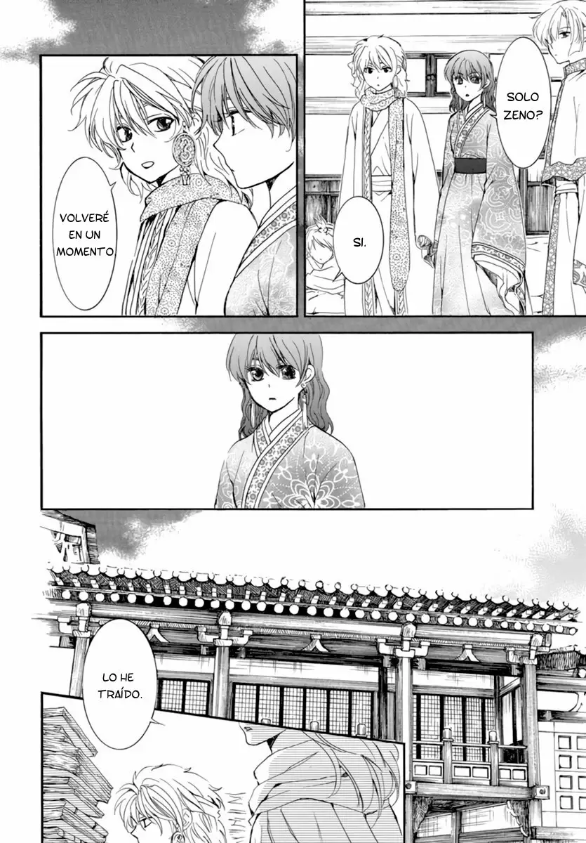 Akatsuki No Yona - Capítulo 208 - Página 17 - LectorTMOo