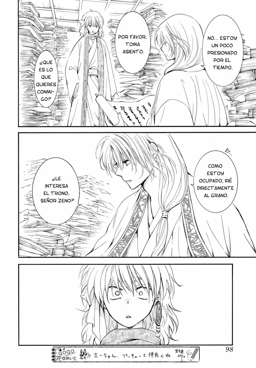 Akatsuki No Yona - Capítulo 208 - Página 19 - LectorTMOo