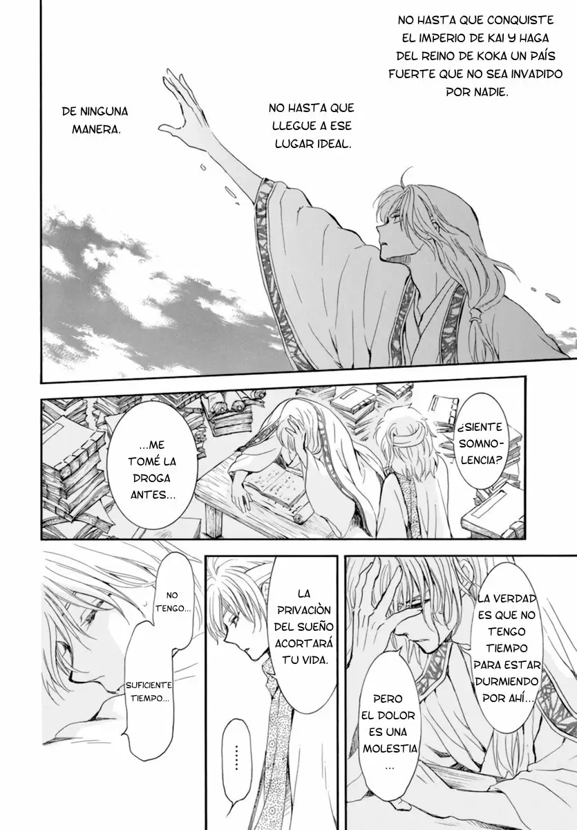 Akatsuki No Yona - Capítulo 208 - Página 27 - LectorTMOo