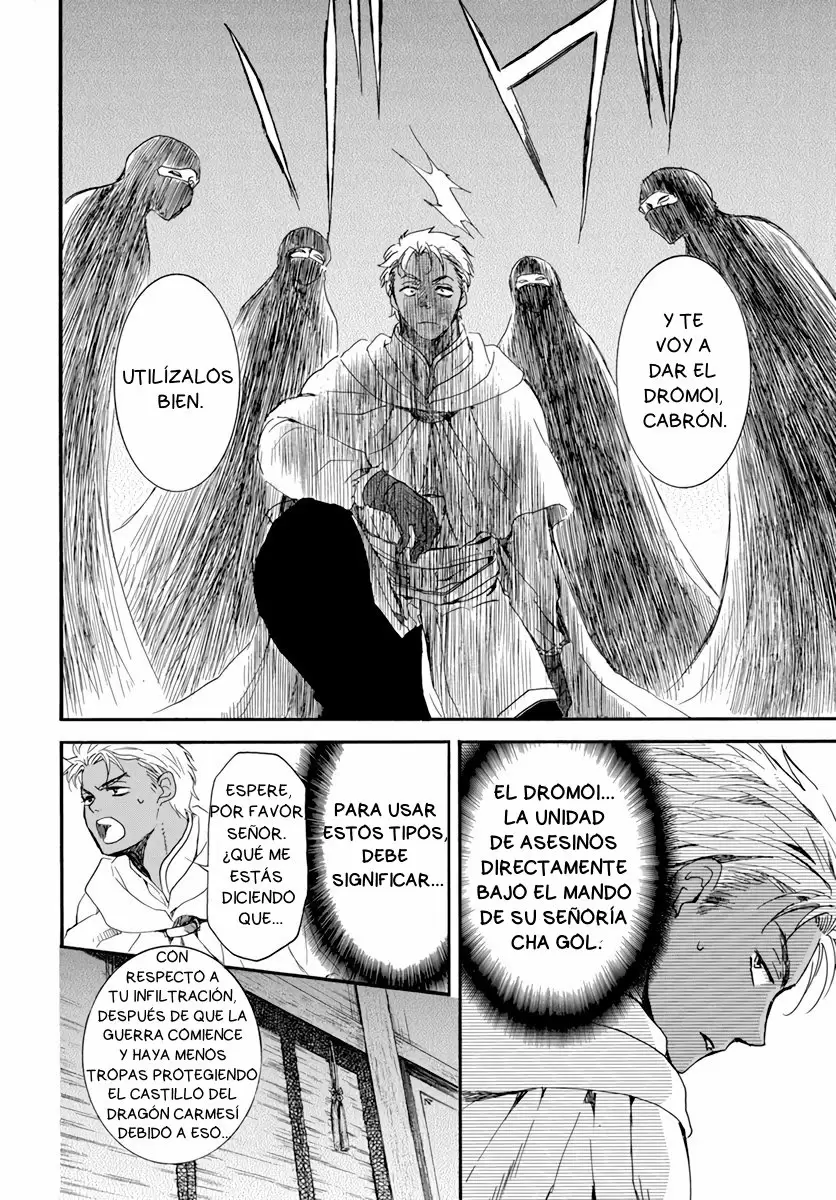 Akatsuki No Yona - Capítulo 209 - Página 8 - LectorTMOo