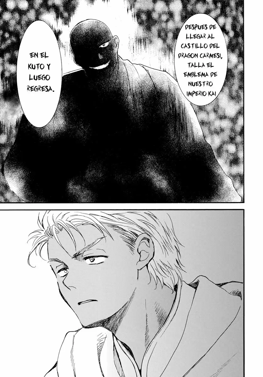 Akatsuki No Yona - Capítulo 209 - Página 9 - LectorTMOo