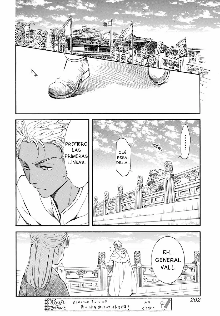 Akatsuki No Yona - Capítulo 209 - Página 10 - LectorTMOo