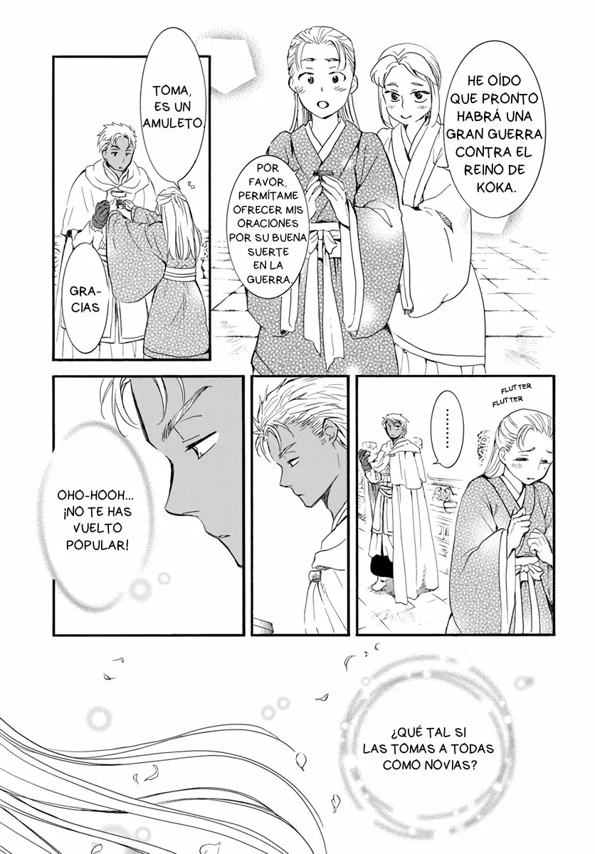 Akatsuki No Yona - Capítulo 209 - Página 11 - LectorTMOo