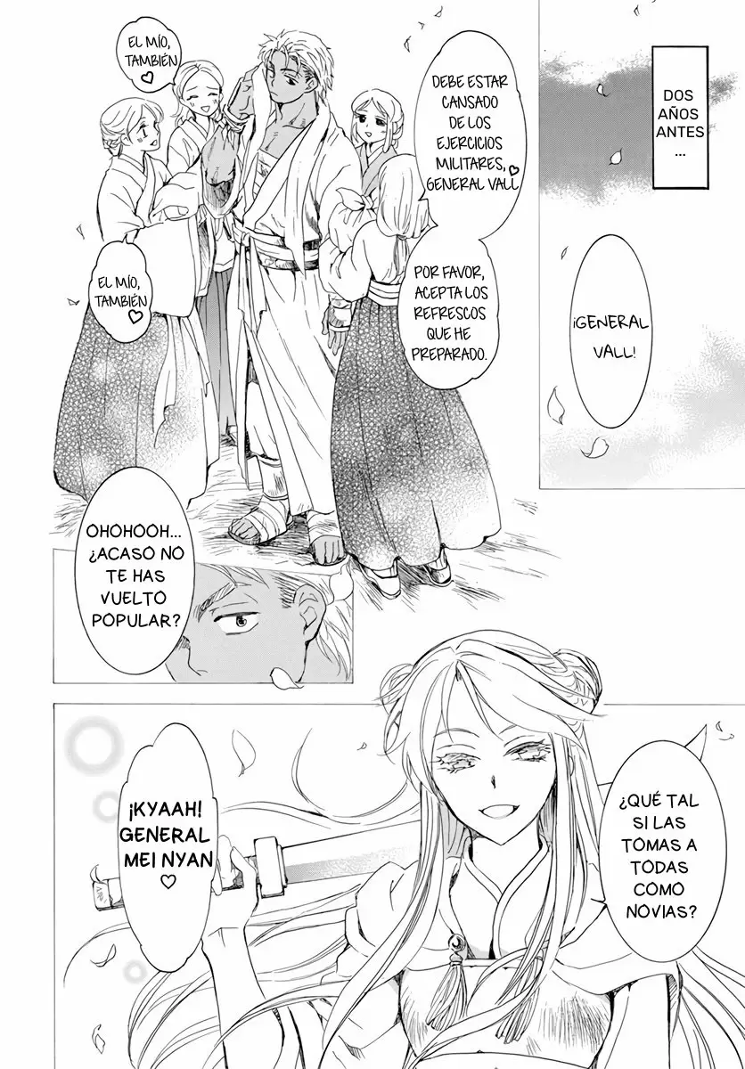 Akatsuki No Yona - Capítulo 209 - Página 12 - LectorTMOo