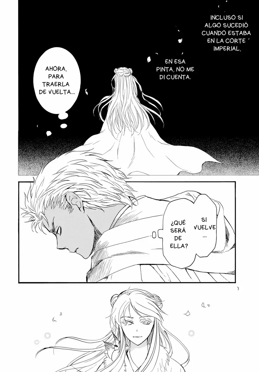 Akatsuki No Yona - Capítulo 209 - Página 16 - LectorTMOo