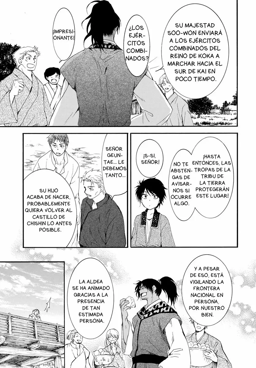 Akatsuki No Yona - Capítulo 209 - Página 19 - LectorTMOo