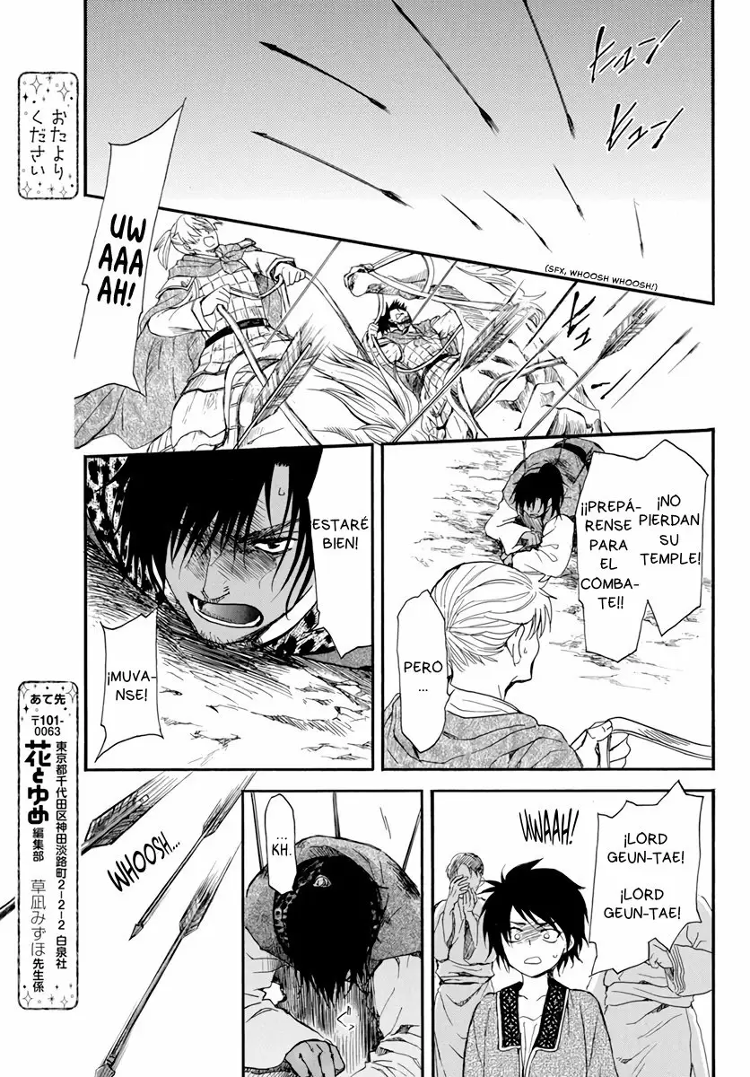 Akatsuki No Yona - Capítulo 209 - Página 29 - LectorTMOo