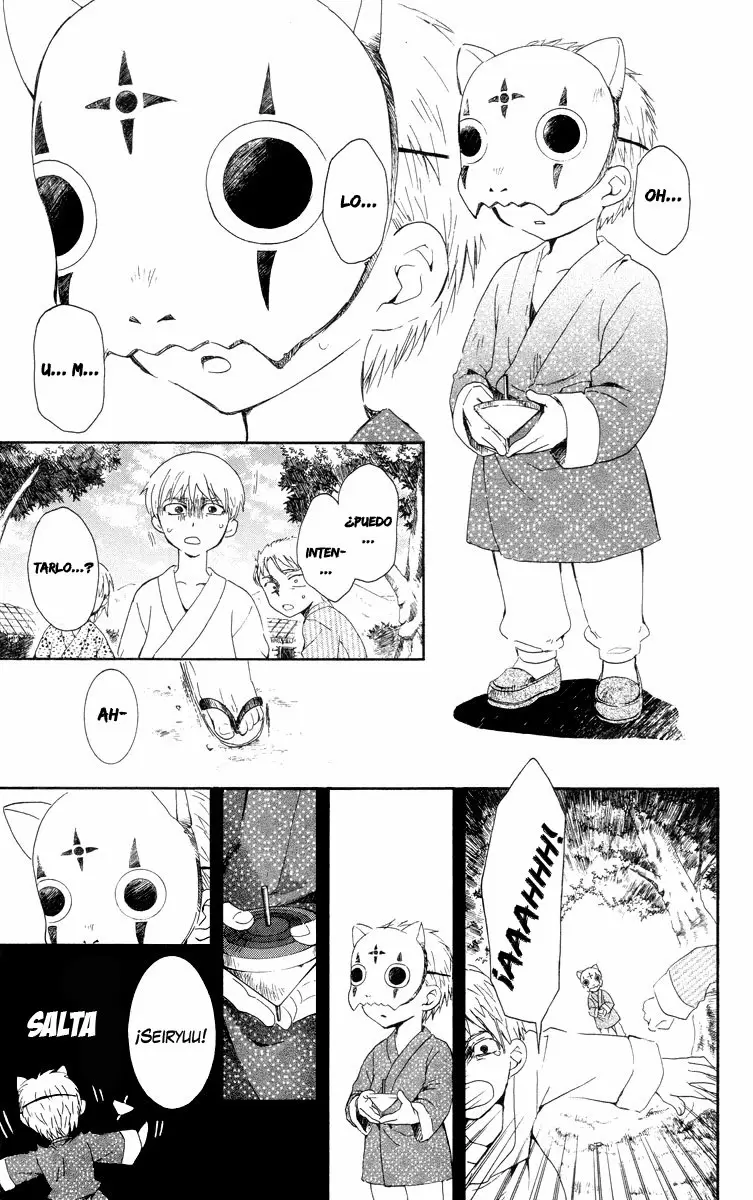 Akatsuki No Yona - Capítulo 21 - Página 7 - LectorTMOo