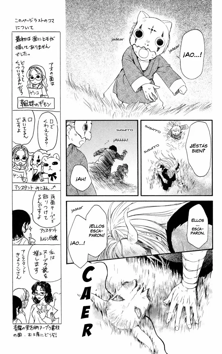Akatsuki No Yona - Capítulo 21 - Página 21 - LectorTMOo