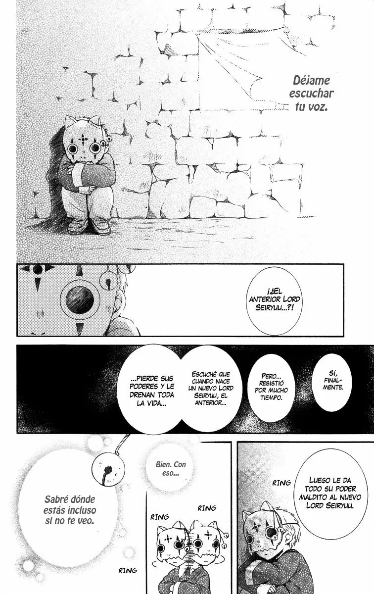 Akatsuki No Yona - Capítulo 21 - Página 27 - LectorTMOo