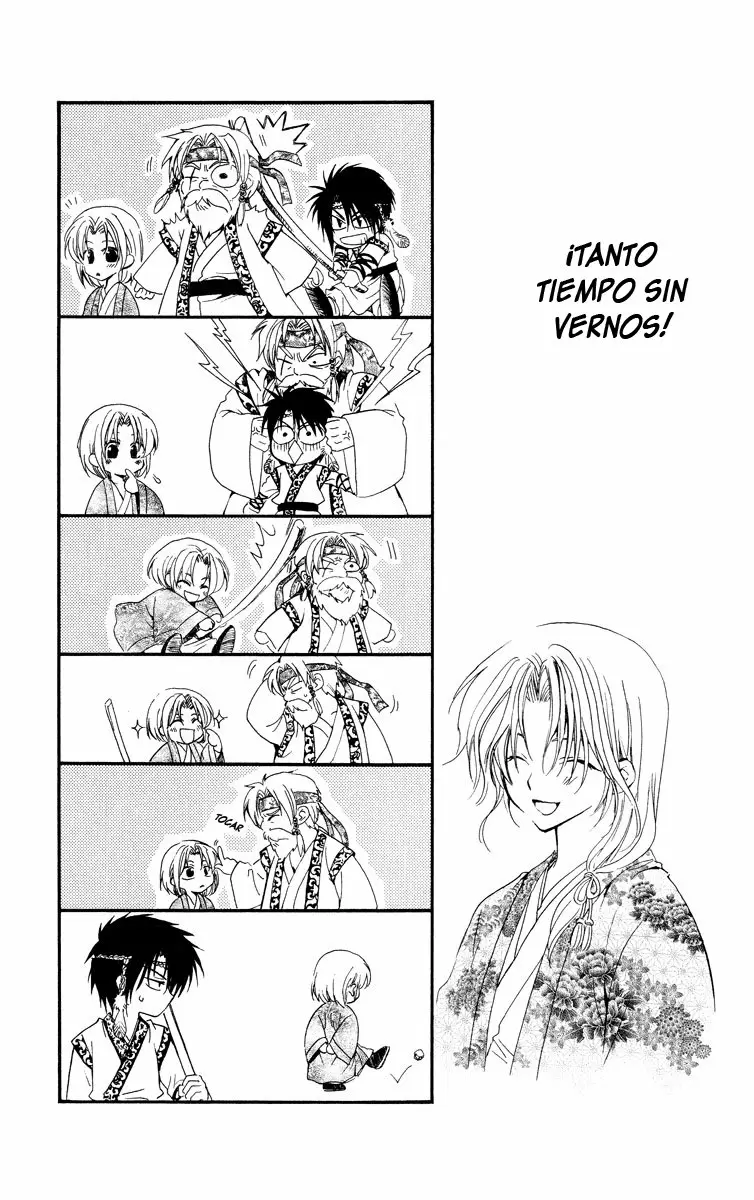 Akatsuki No Yona - Capítulo 21 - Página 32 - LectorTMOo