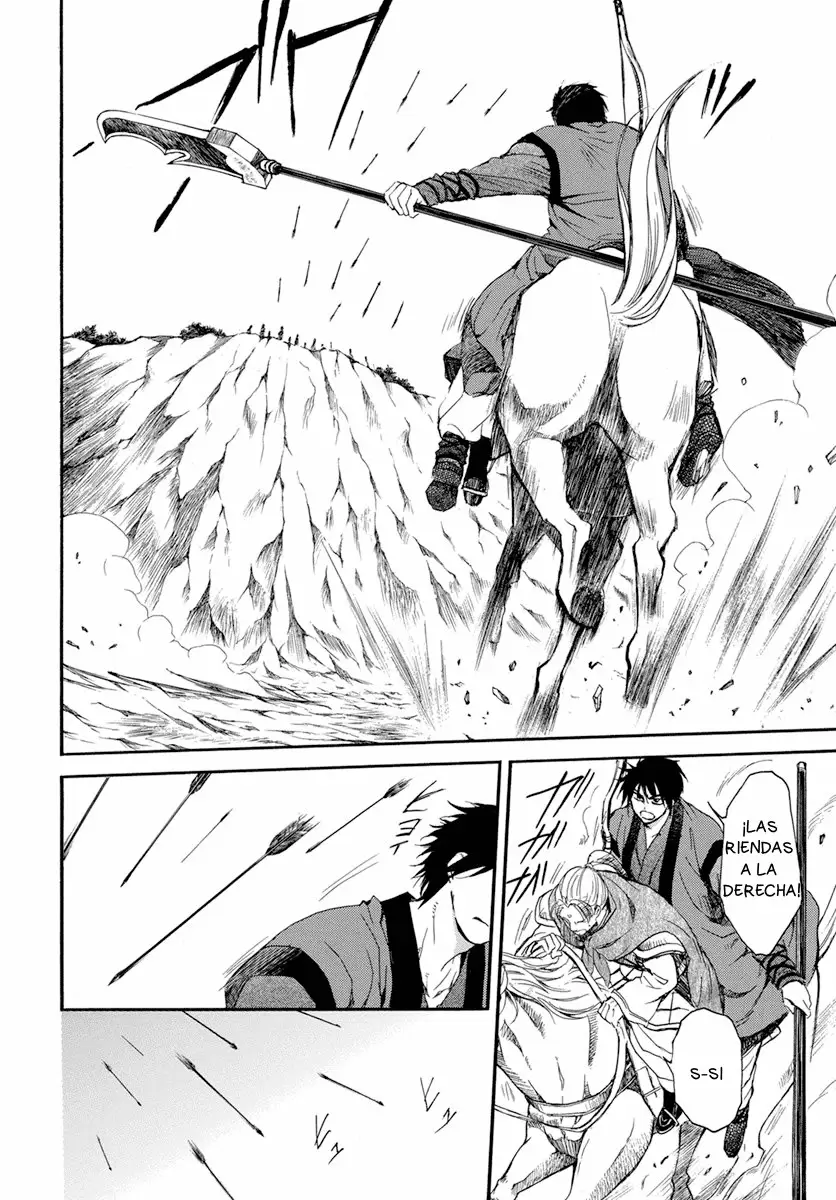 Akatsuki No Yona - Capítulo 210 - Página 12 - LectorTMOo