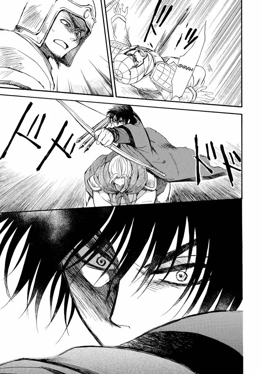 Akatsuki No Yona - Capítulo 210 - Página 15 - LectorTMOo