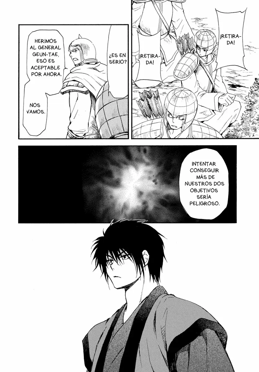 Akatsuki No Yona - Capítulo 210 - Página 16 - LectorTMOo