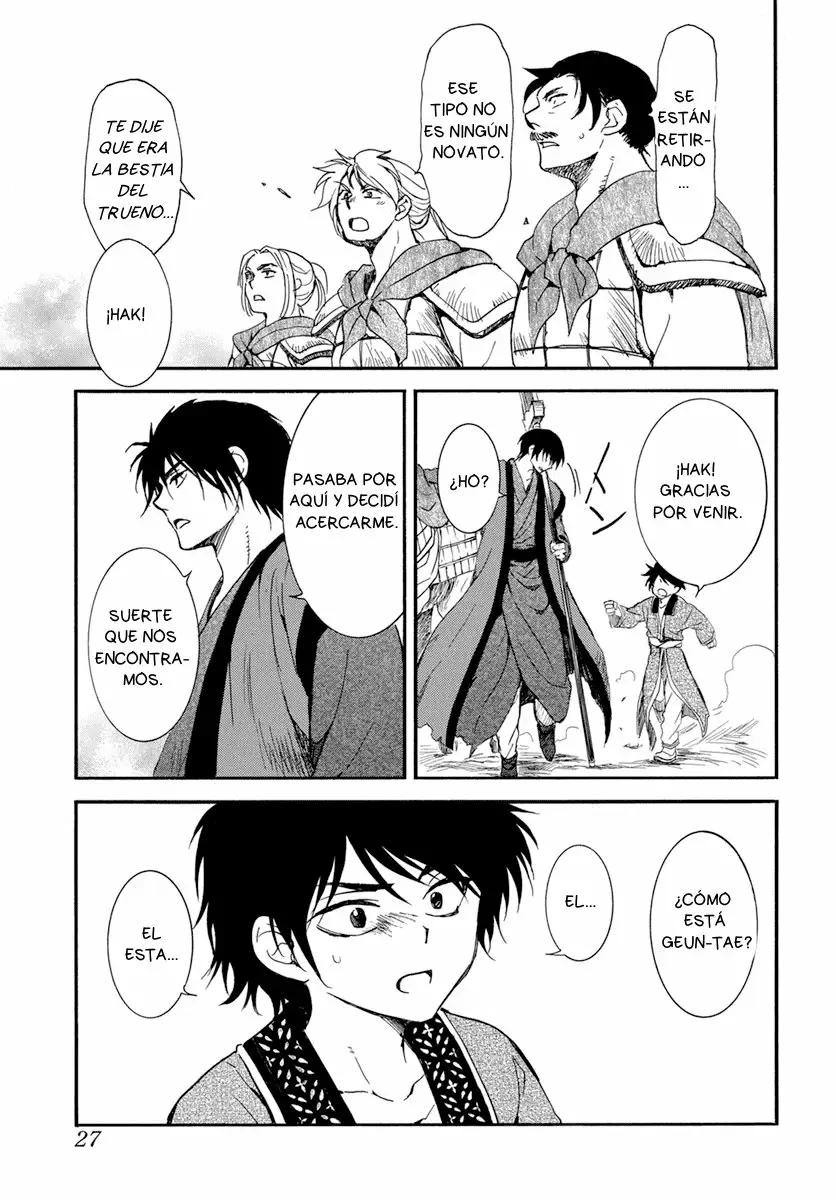 Akatsuki No Yona - Capítulo 210 - Página 17 - LectorTMOo