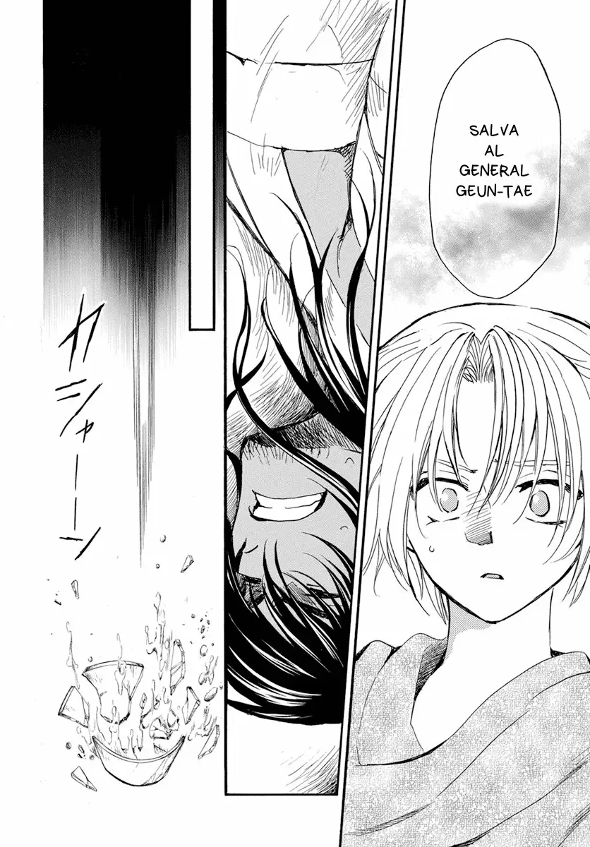 Akatsuki No Yona - Capítulo 210 - Página 20 - LectorTMOo