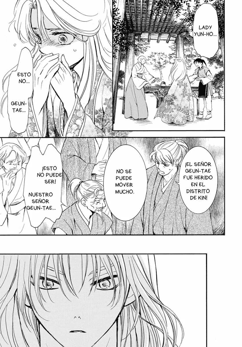 Akatsuki No Yona - Capítulo 210 - Página 21 - LectorTMOo