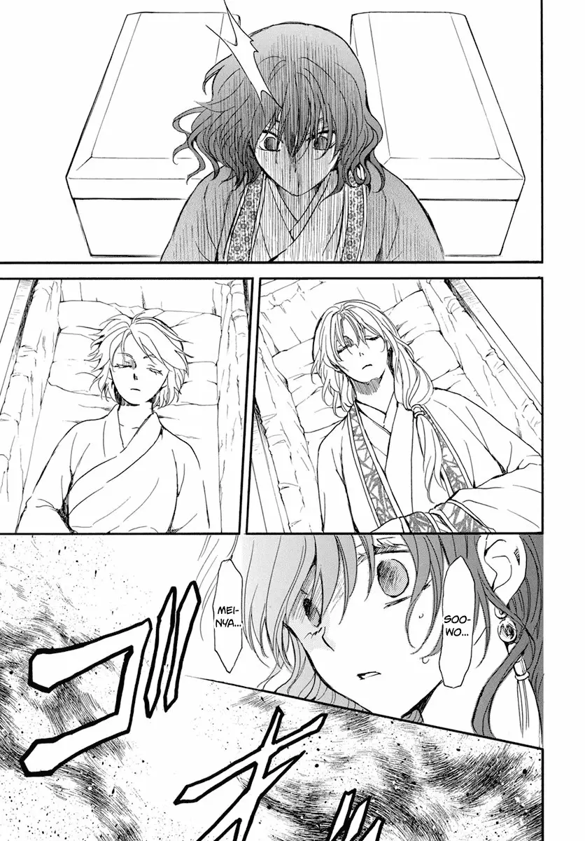 Akatsuki No Yona - Capítulo 210 - Página 27 - LectorTMOo