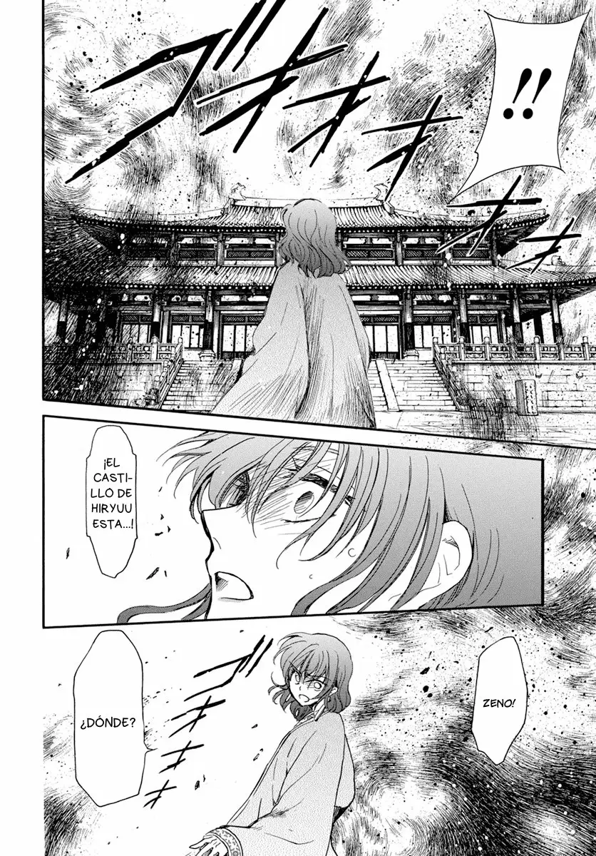 Akatsuki No Yona - Capítulo 210 - Página 28 - LectorTMOo