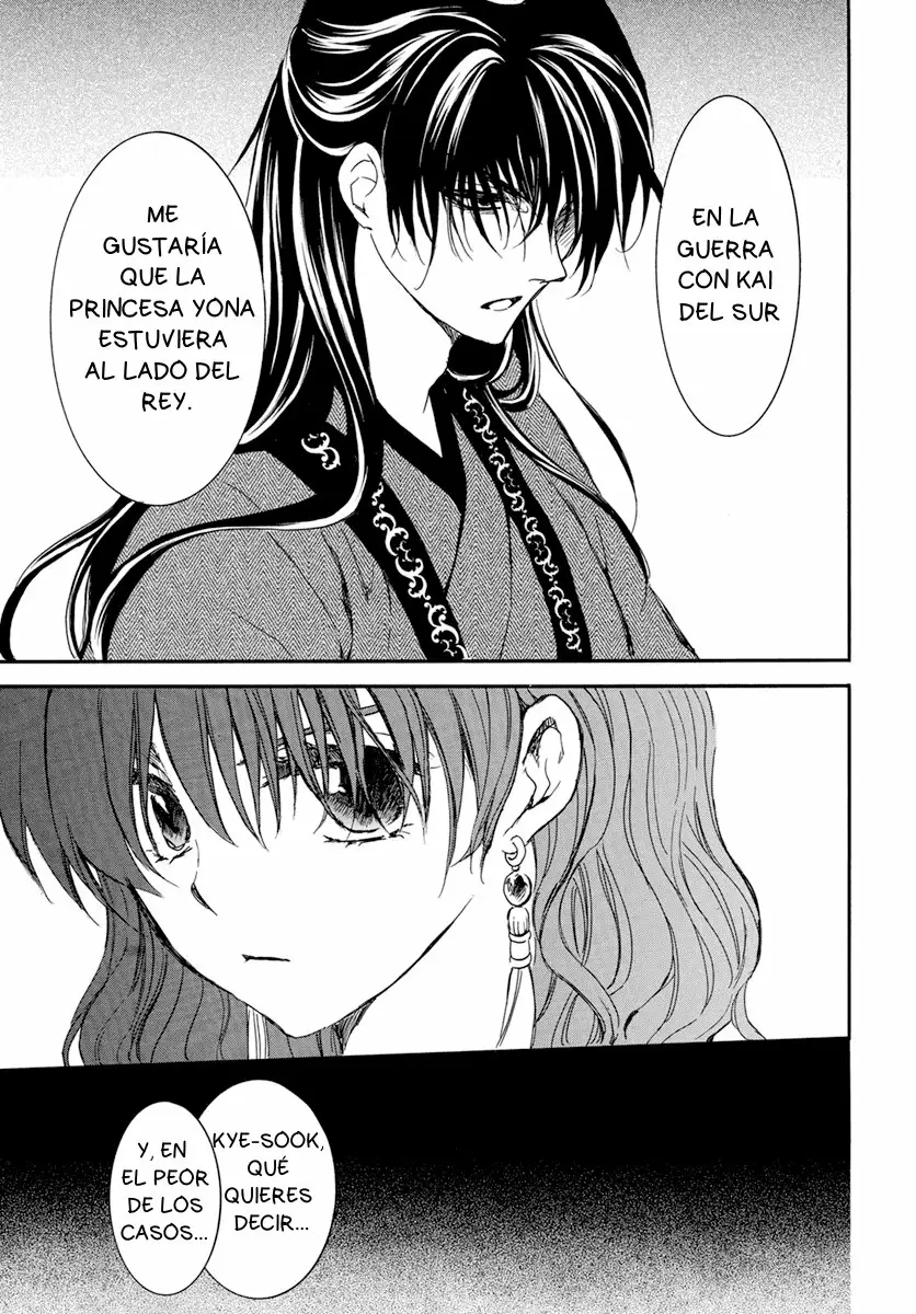 Akatsuki No Yona - Capítulo 210 - Página 33 - LectorTMOo