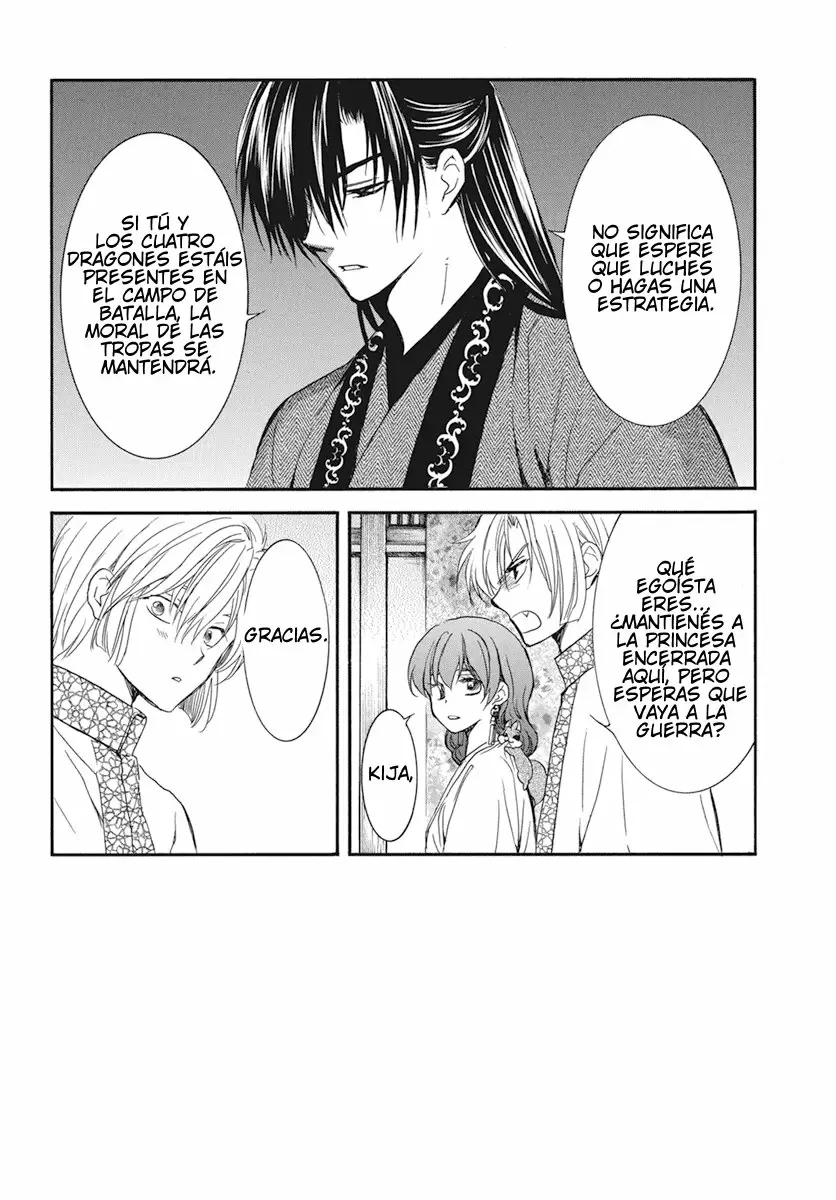 Akatsuki No Yona - Capítulo 211 - Página 5 - LectorTMOo