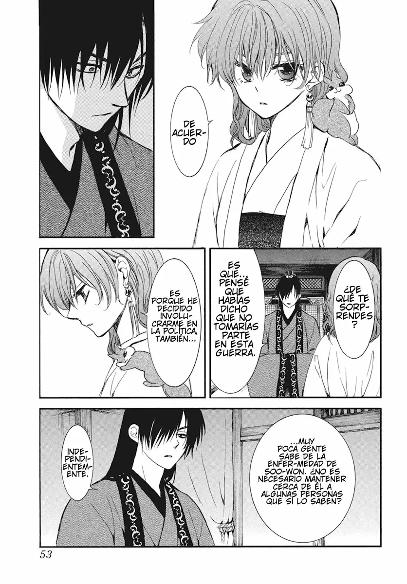 Akatsuki No Yona - Capítulo 211 - Página 6 - LectorTMOo