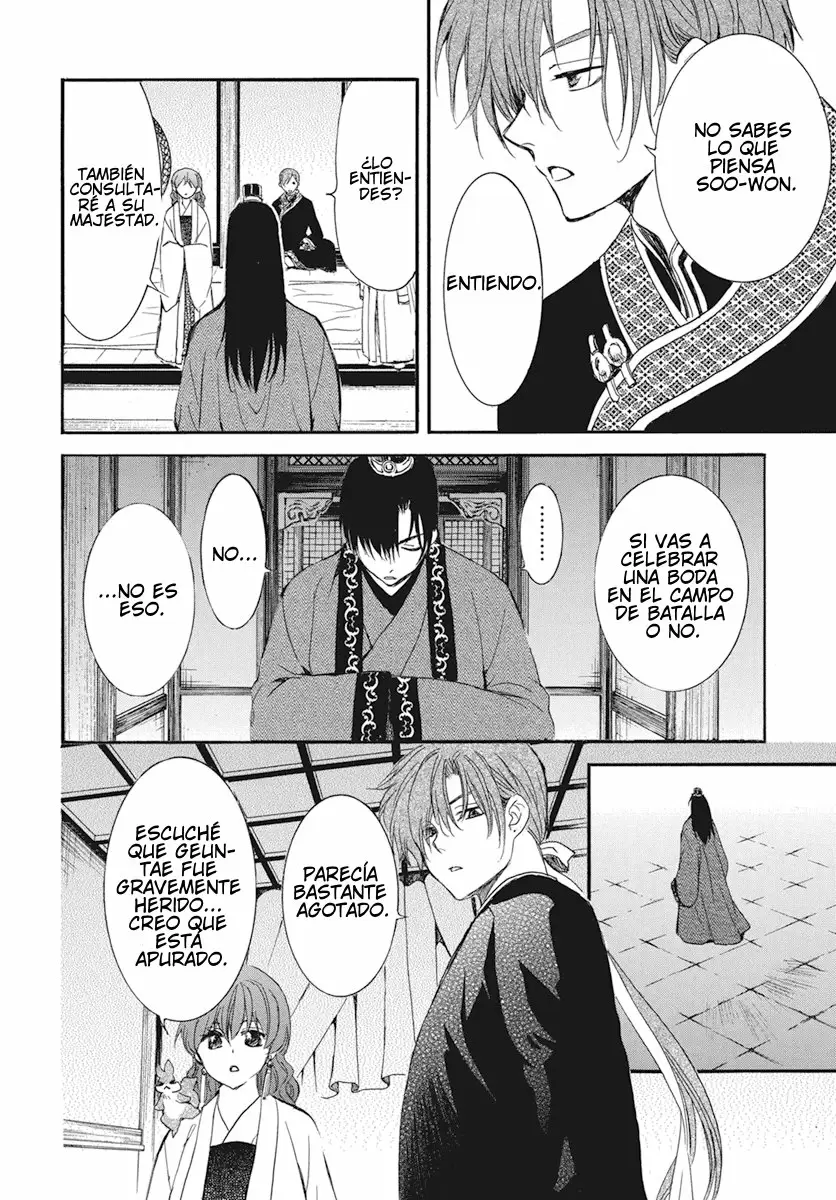 Akatsuki No Yona - Capítulo 211 - Página 9 - LectorTMOo