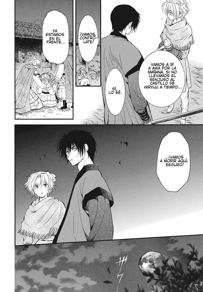 Akatsuki No Yona - Capítulo 211 - Página 13 - LectorTMOo