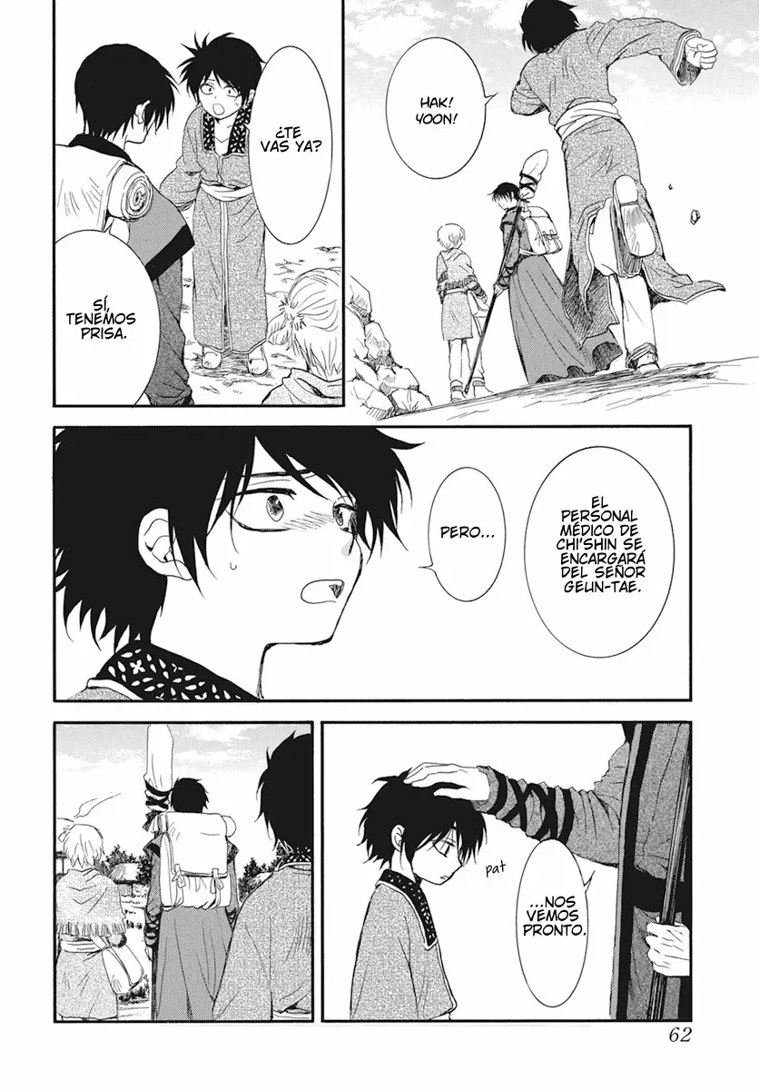 Akatsuki No Yona - Capítulo 211 - Página 15 - LectorTMOo