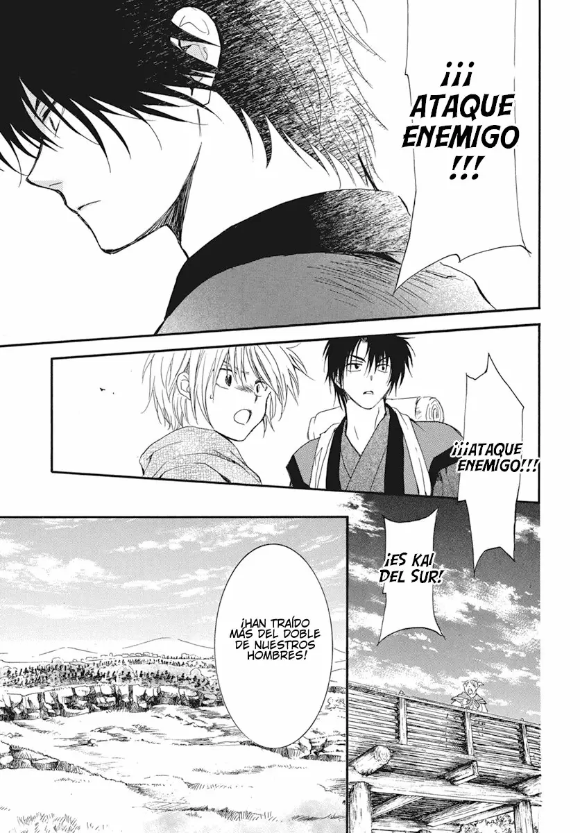 Akatsuki No Yona - Capítulo 211 - Página 16 - LectorTMOo