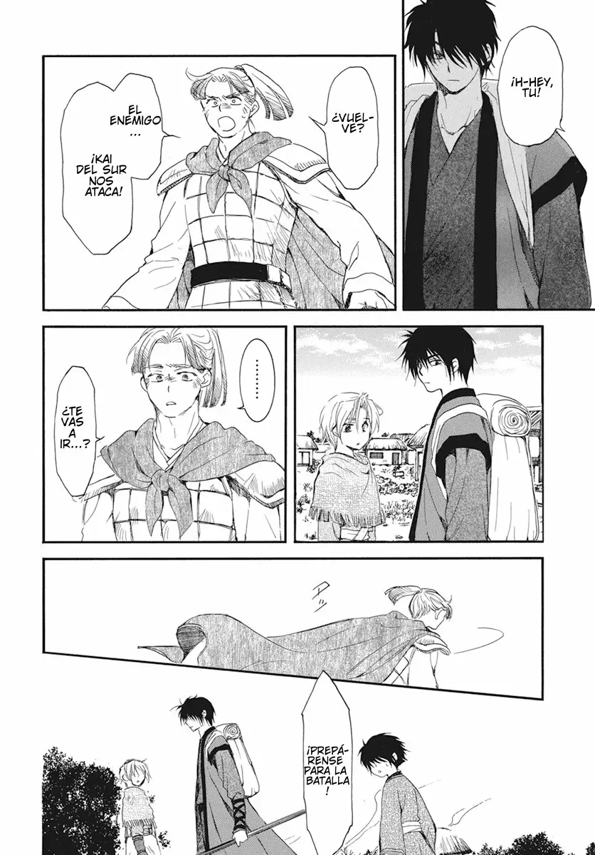 Akatsuki No Yona - Capítulo 211 - Página 17 - LectorTMOo
