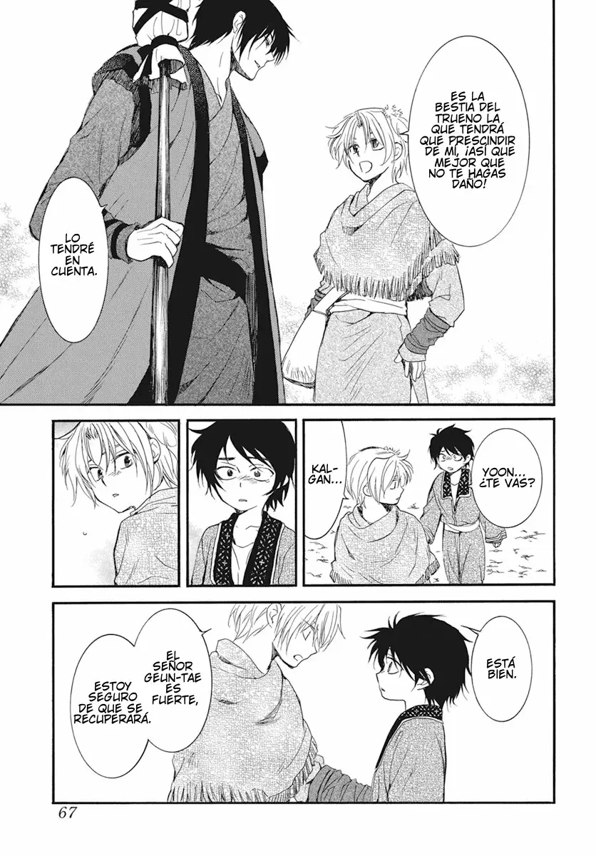 Akatsuki No Yona - Capítulo 211 - Página 20 - LectorTMOo