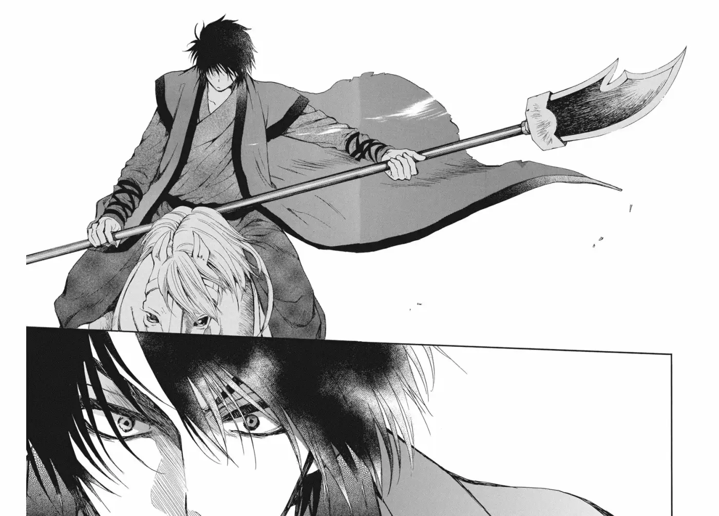 Akatsuki No Yona - Capítulo 211 - Página 23 - LectorTMOo