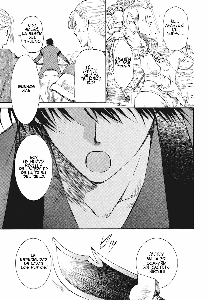 Akatsuki No Yona - Capítulo 211 - Página 26 - LectorTMOo