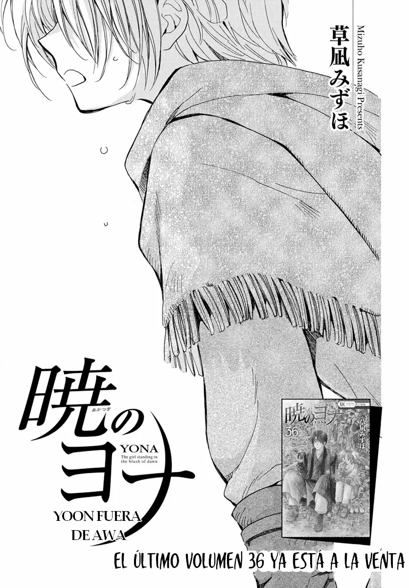 Akatsuki No Yona - Capítulo 212 - Página 3 - LectorTMOo