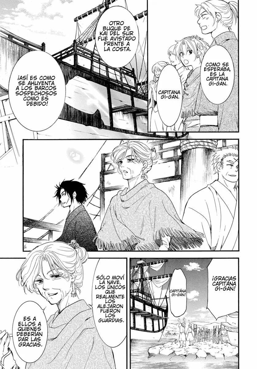 Akatsuki No Yona - Capítulo 212 - Página 7 - LectorTMOo