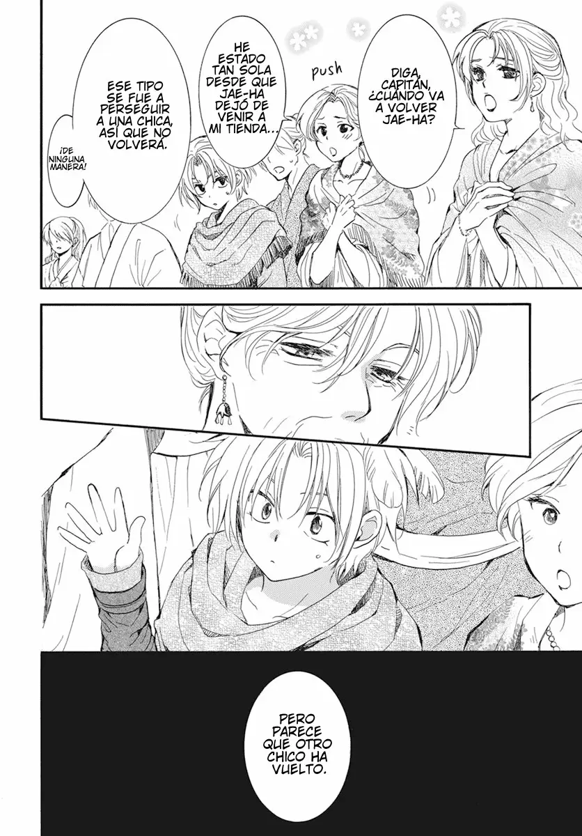 Akatsuki No Yona - Capítulo 212 - Página 8 - LectorTMOo