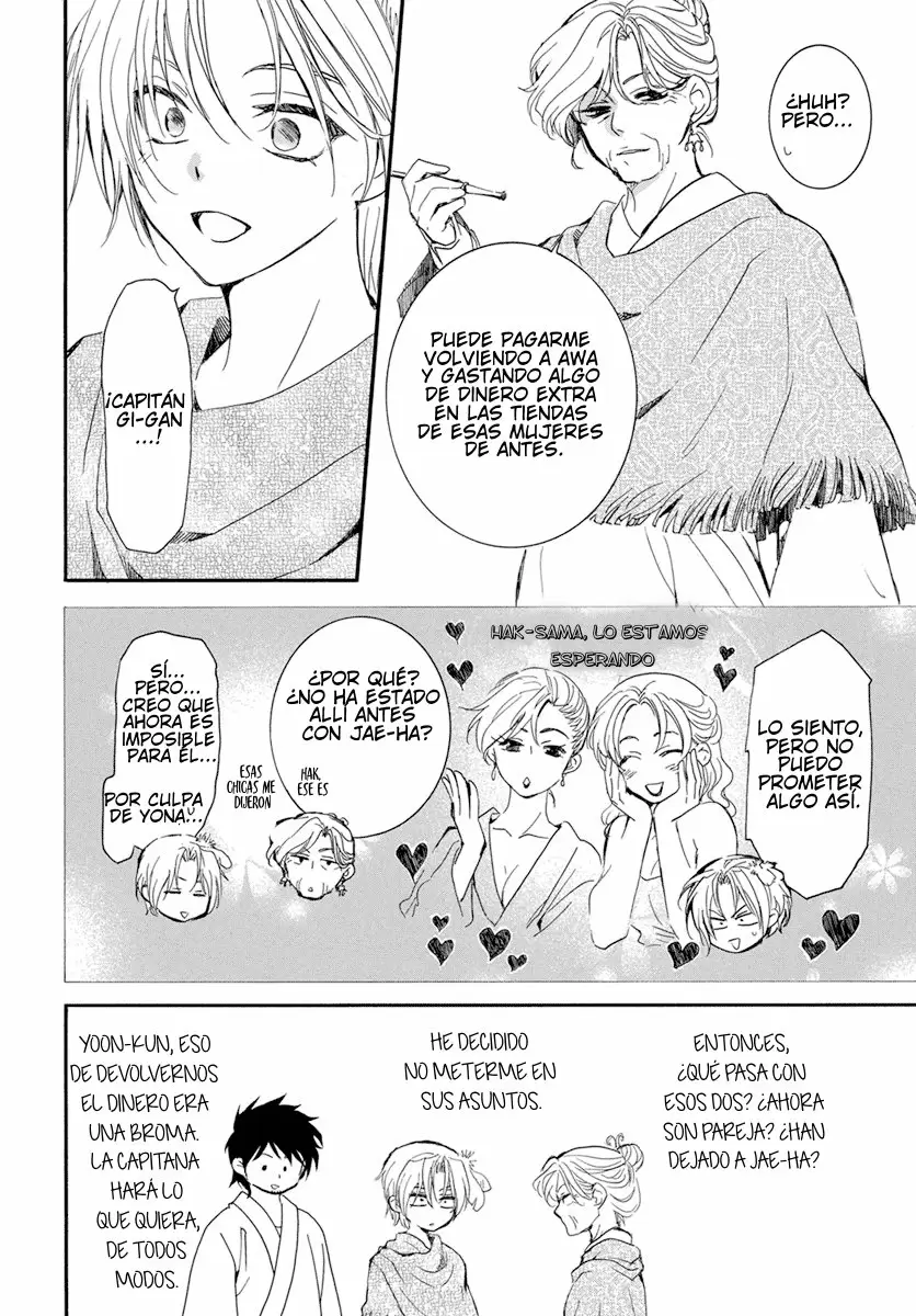 Akatsuki No Yona - Capítulo 212 - Página 12 - LectorTMOo