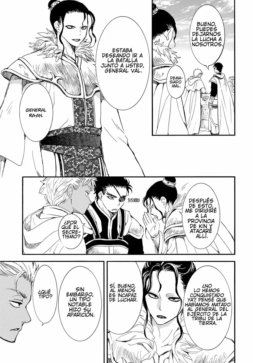 Akatsuki No Yona - Capítulo 212 - Página 17 - LectorTMOo